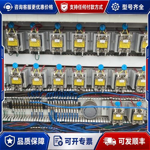 议价 现货THE固态继电器GTJ48-40A件带线可维修