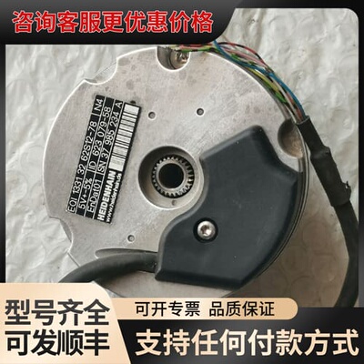 议价海德汉编码器 EQⅠ 1331 32 62S12-78/N4可维修