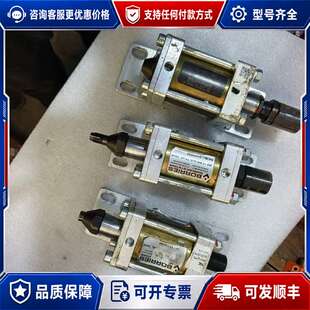 议价BORRIES MARKIER SYSTEME气缸三个可维修