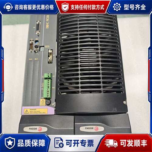 议价FAGOR AXD 3.100-S0-0-B 伺服驱动器可维修