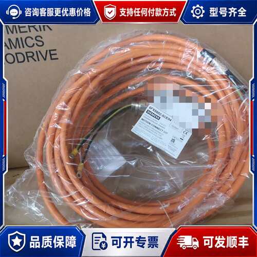 议价6FX5002-5CE04-1BA0可维修