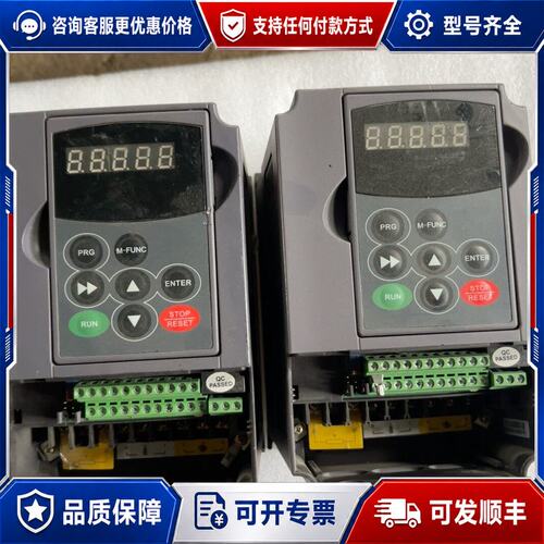 议价易驱变频器 M200-4T0015VER1M00 1.5KW可维修