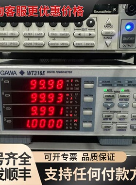 议价WT310E功率计。带谐波。可维修