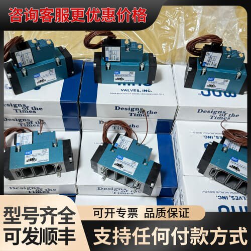 议价55B-12-PI-111JJ 820可维修
