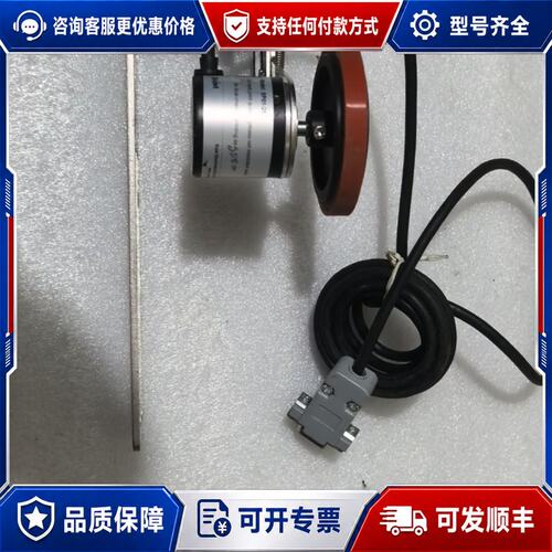 议价Sojet SP01-25 同步器可维修