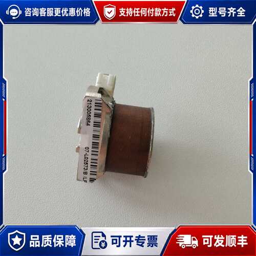 议价ASM 07-L02573/B/LF 编码器可维修