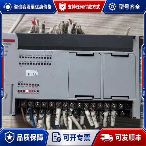 议价LS产电 XBC-DN40SU/XBF-PD02A PLC模块可维修