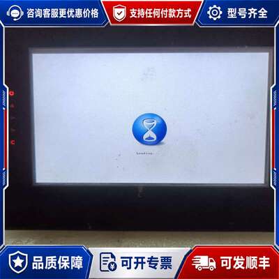 议价HCFA TP2000触摸屏，型号TL2507，输入电压DC可维修