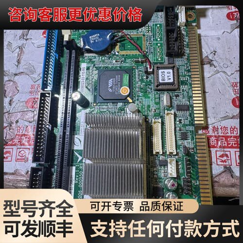 议价威达IOWA-MARK-800-128MB-R11 Rev:可维修