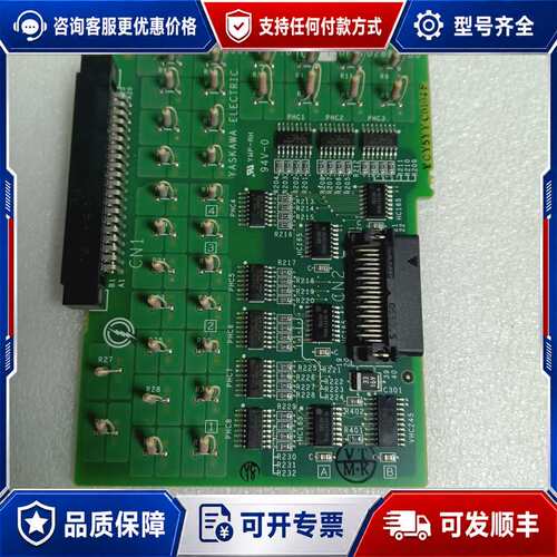 议价安川 JAPMC-IQ301 控制卡可维修