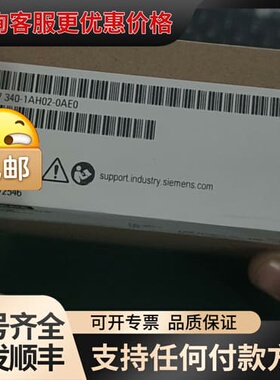 议价6ES7340-1AH02-0AE0可维修