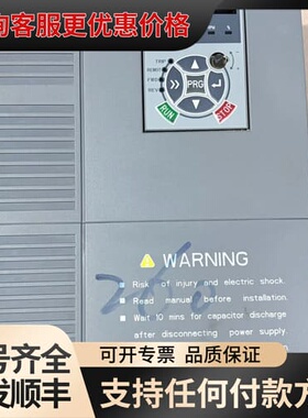议价ADT澳地特变频器AD300-T4011GB-A-670-F可维修