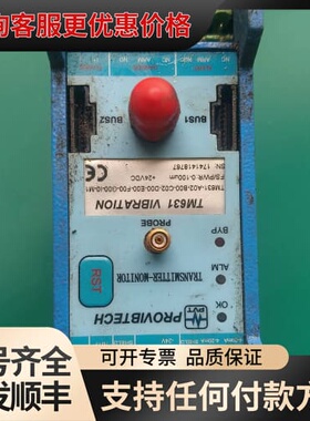 议价 派利斯 TM631-A02-B00-C02-D00-E0 可维修