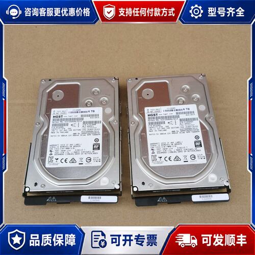 议价E-X4064B-R6 111-03283 NetApp可维修