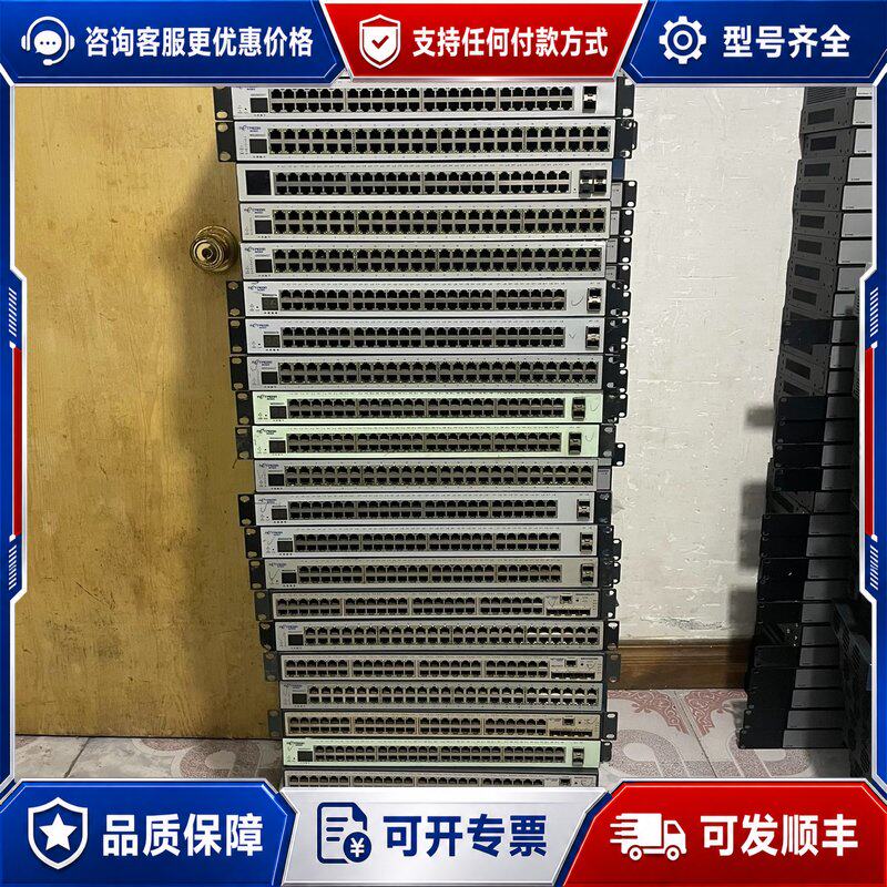 议价 现货网月 MS2960-48G-4TF 万兆交换机可维修