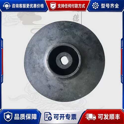 议价德国威乐水泵配件IPL40/160-4/2水泵叶轮配件IPL可维修