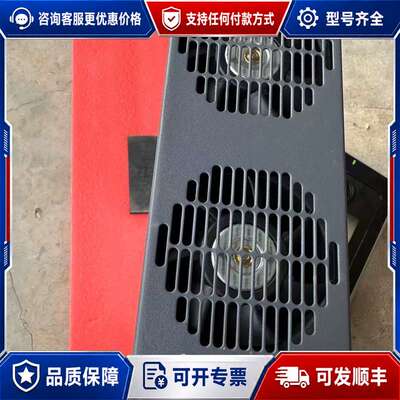 议价15kw模块750V的20A健网外观成色不错，运输磕碰避可维修