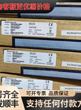 议价MitsubishiMELSEC接线模组NZ2GF1可维修