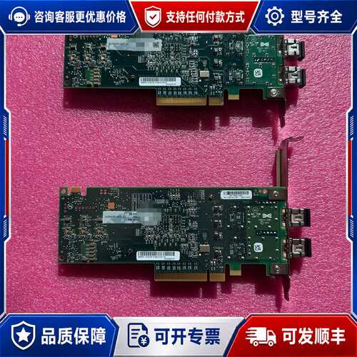 议价xFusion超聚变-32Gb-双端口HBA卡可维修