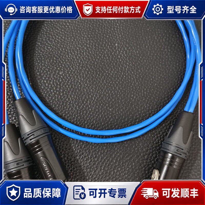 议价 现货纽崔克卡侬线一分二卡农一母转二公 单卡农母转双可维修