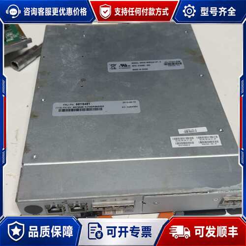 议价IBM1746A4D DS3524 控制器 68Y8481可维修