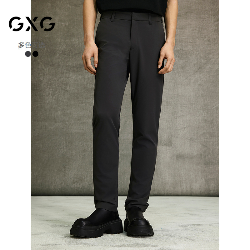 GXG男装 商场同款含桑蚕丝弹力西裤男通勤长裤25春新品G25X021046