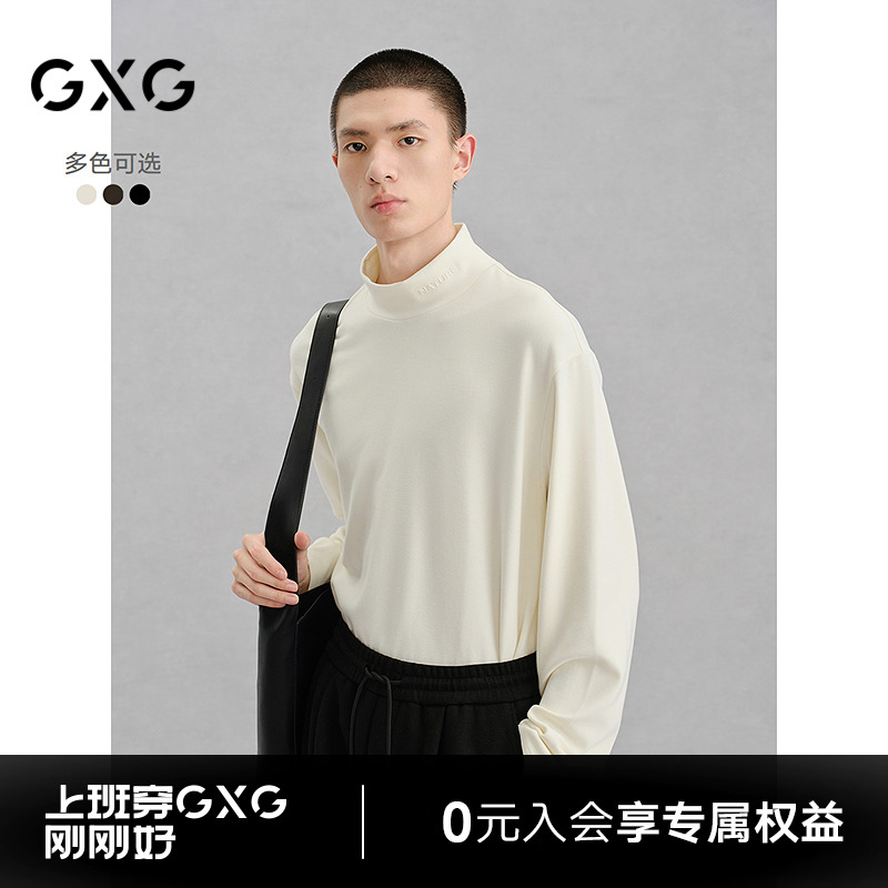 GXG男装 商场同款弹力保暖半高领通勤长袖T恤 24冬新品G24X344019