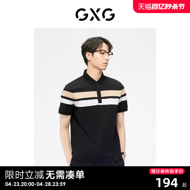 gxg商务简约时尚短袖polo夏季