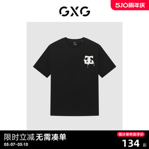 GXG男装 商场同款舒适黑色短袖T恤 2023年夏季新品GEX14415332