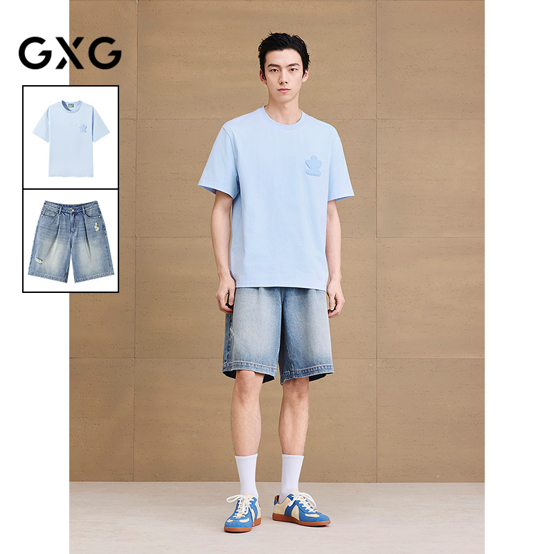 GXG男装 25年夏季新品纯色小标简约短袖T恤破洞牛仔短裤通勤套装