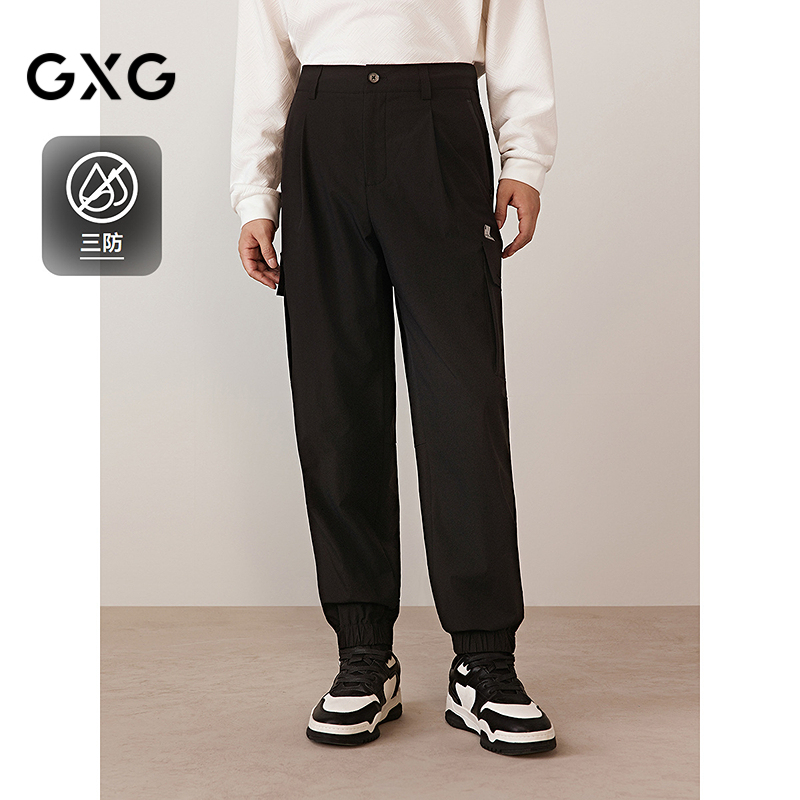 【三防】GXG男装 暗纹肌理工装裤户外伞兵裤软壳裤 2025秋季新品