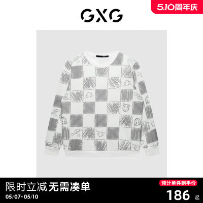 男装长袖卫衣GXG秋季新品