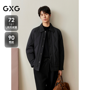 GXG男装 商场同款假两件短款羽绒 2025年冬季新品G25XY24015