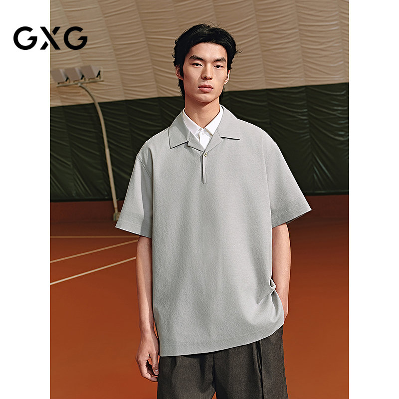 GXG男装 微皱肌理衬衫通勤古巴领短袖衬衣25年夏季新品G25X232036