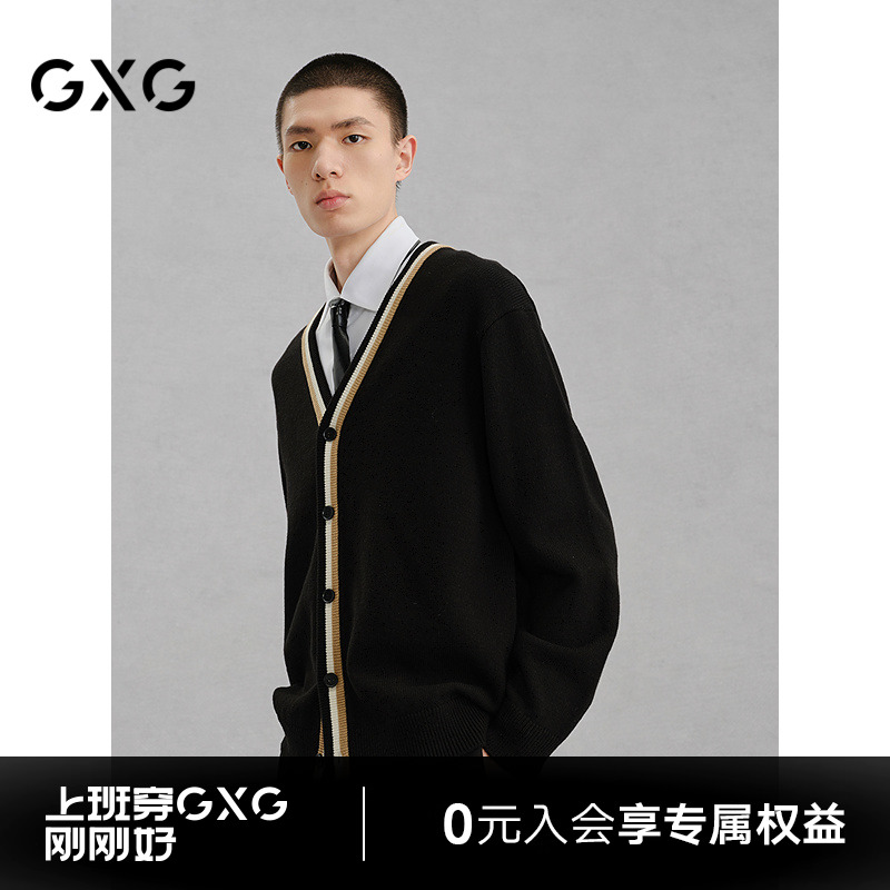 GXG男装 商场同款黑白撞色开襟线衫男通勤毛衣 24年冬G24X304014