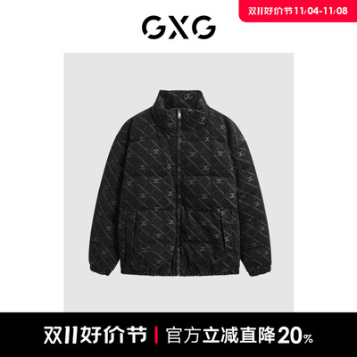 GXG男装 商场同款老花提花短款羽绒服 23年冬季新品GEX1D2528924