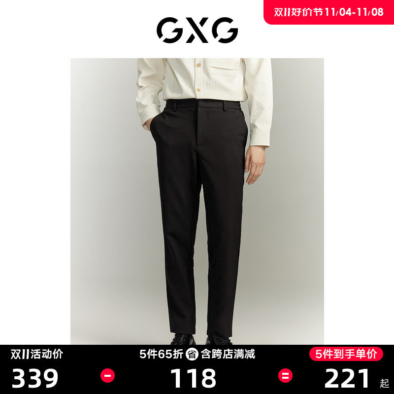 GXG男装 双色弹力磨毛休闲简约西裤小脚休闲裤男士怎么样,好用不?
