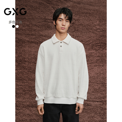 GXG男装 商场同款提花翻领卫衣长袖上衣 25秋季新品G25X313023