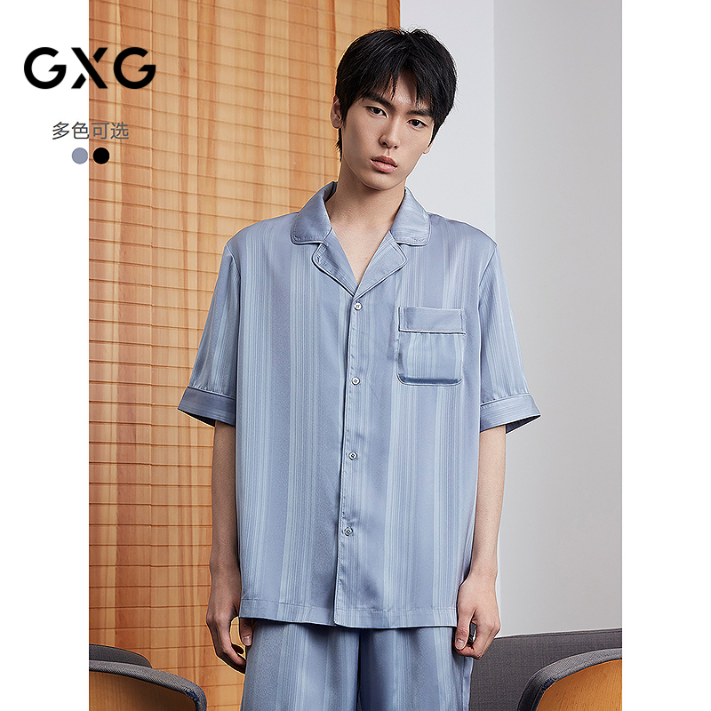 GXG冰丝感条纹男士短袖家居服