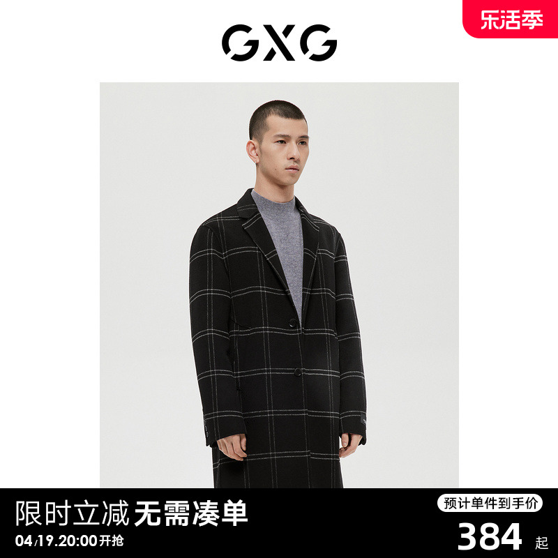 羊毛长大衣GXG简约冬季