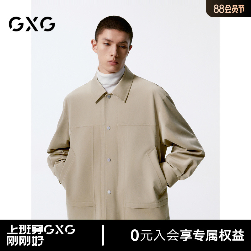 GXG男装 商场同款 简约衬衫式行政夹克男 24年秋新品G24X213021