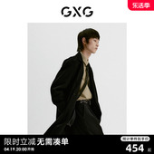 羊毛大衣男22年冬新品 GXG男装 商场同款