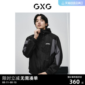 男装时尚户外夹克GXG春季