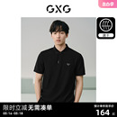 速干 GXG男装 商务休闲polo衫 24夏新品 男简约小标polo短袖 t恤