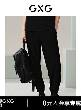 GXG男装 线下热卖可水洗针织休闲裤透气运动裤 24年夏G24X022032