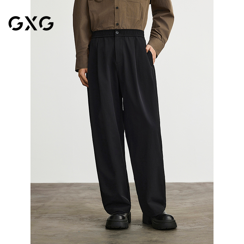 GXG男装 商场同款简约阔腿休闲裤男通勤长裤 25春新品G25X021003