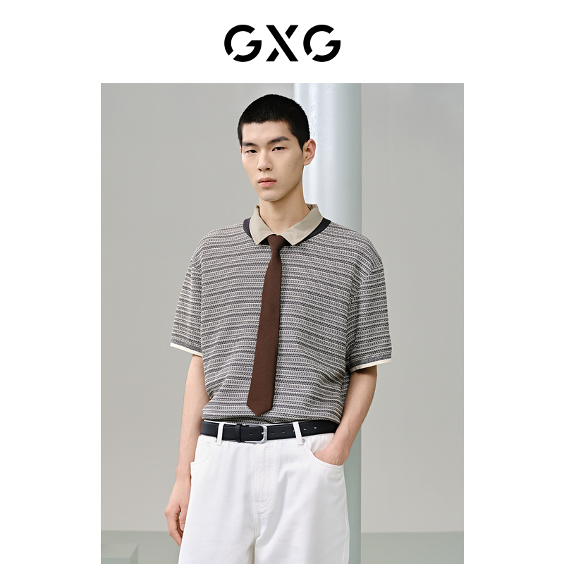 GXG男装 商场同款灰绿撞色设计短袖T恤 2024年夏季新品G24X442078