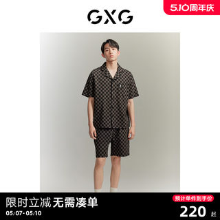 【龚俊心选】GXG男士家居服棋盘格睡衣男款短袖短裤套装可外穿