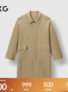 GXG男装 经典豆绿色翻领长款羊毛口袋大衣外套 2024冬季