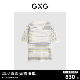 T恤 G24X442059 2024年夏季 黄白条纹时尚 短袖 商场同款 新品 GXG男装